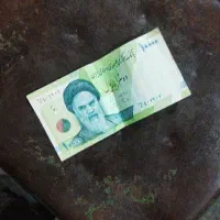 اسکناس قدیمی