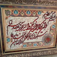 ۳ عدد تابلو فرش نفیس دستباف تبریز|تابلو فرش|تهران, صادقیه|دیوار