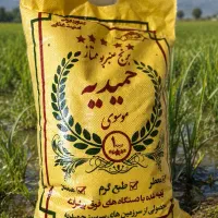 برنج عنبربو خورستان (خالص و عطری) ( کالابرگ)