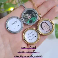 ولنتاین|بدلیجات|مشگین شهر, |دیوار