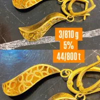 طلا کهنه ۲٪(بزن عکس بعدی)|جواهرات|تبریز, |دیوار