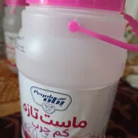 دبه ماست