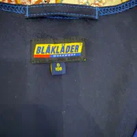 لباس تو یک اورال بلاک لیدر