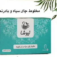 مخلوط چای سیاه و بادرنجبویه