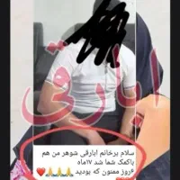 ترک اعتیاد بدون خماری بدون برگشت (ابارقی)|خدمات آرایشگری و زیبایی|بم, |دیوار