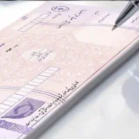 وام فوری از مبلغ ده ملیون تا صد ملیون همراه ضمانت