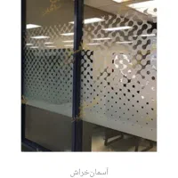 نصب شیشه دودی|خدمات پیشه و مهارت|مرودشت, بیست متری بیمارستان|دیوار