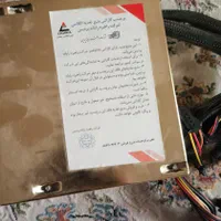 مادربرد و پاور کامپیوتر|قطعات و لوازم جانبی رایانه|کرمان, |دیوار