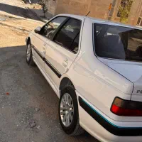 پارس تمام فول در حد صفر