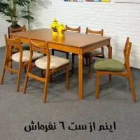 تولید و پخش انواع میز و صندلی ناهارخوری|میز و صندلی غذاخوری|قم, بیست متری ولیعصر|دیوار