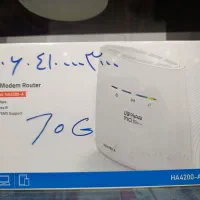 مودم همراه اول