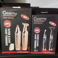 مو زن بینی و گوش هدیه روز مرد خط زن صفر زن