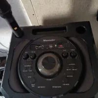 باند مکسیدر|سیستم صوتی خانگی|پرند, فاز ۵|دیوار