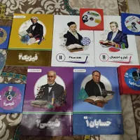 بسته معلم خصوصی پرش یازدهم ریاضی|کتاب و مجله آموزشی|محمدشهر, |دیوار