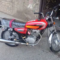 موتور رهرو