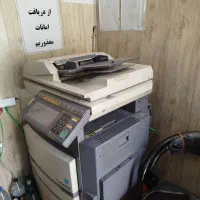 دستگاه کپی توشیبا 453 e studio