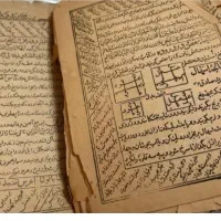 دعا سر کتاب کلیمی رزق وروزی