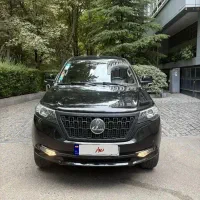 کلوت دنده ای ۱۴۰۳