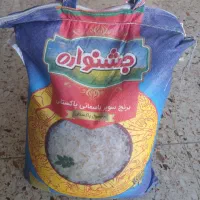 برنج روغن شکر قند رب تن ماهی گردو حبوبات عسل شکلات