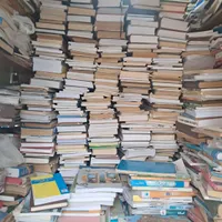 کاغذ کتاب روزنامه باطله