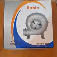 هواکش برقی مارک رابین فن کباب پز