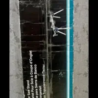 فرز چند کاره ماکیتا به همراه پایه|ابزارآلات|آبیک, |دیوار