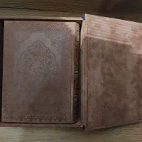 قرآن جیر کتیبه دار سالم