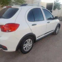 کوییک R در حد صفر