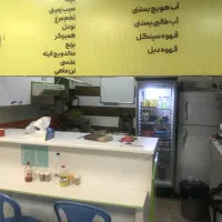 اجاره بوفه باشگاه عظیمیه