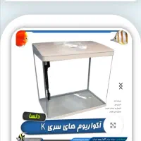 تانک بامیز شرکتی