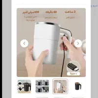نواوا همزن.شارژی
