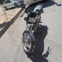 موتور مزایده فروشی