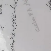 پژو 206 تیپ ۲، مدل ۱۳۹۶ tu3 بی رنگ|خودرو سواری و وانت|کرج, مهرشهر - فاز ۱|دیوار