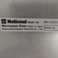 ماکروفر یا ماکرویو ناسیونال ژاپن|اجاق گاز و لوازم برقی پختوپز|تهران, شهمیرزادی|دیوار