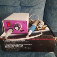 سوهان برقی استرانگ