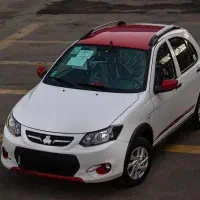 کوییک صفر ۱۴۰۴