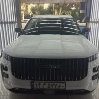 لوکانو L7