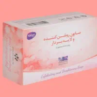 صابون روشن کننده دکتر بیز