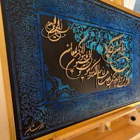 تابلو دکوراتیو مخمل|تابلو، نقاشی، عکس|رشت, گلسار|دیوار