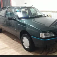 مدارک بنام جادرانی گم کردم