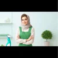 نیرو خدماتی خانم