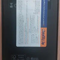 Samsung Galaxy S24 Ultra (آکبند با گارانتی)|موبایل|تهران, سوهانک|دیوار
