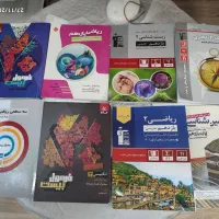 کتاب کنکور ۴۰درصدزیر چاپ ۱۴۰۴ نونو|کتاب و مجله آموزشی|ارومیه, |دیوار