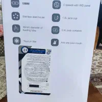 آبمیوه گیری پرینسلی|آبمیوه‌گیر و آب‌مرکبات‌گیر|تهران, منیریه|دیوار