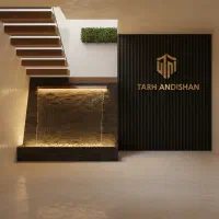 زندگی نو،در چهار دیواری قدیمی