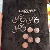 کارگاه لیزر پلاک دستبند آویز نقره ۹۲۵ طلا تک عمده|جواهرات|تهران, میرداماد|دیوار