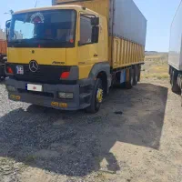 اتکو باری اتاق شیشه مدل 83