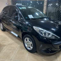 ۲۰۷ اتومات فلز