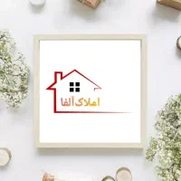 آپارتمان/فول/جنوبی/اسلامشهر مهدیه محمدیه