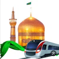 تور زیارتی مشهد
